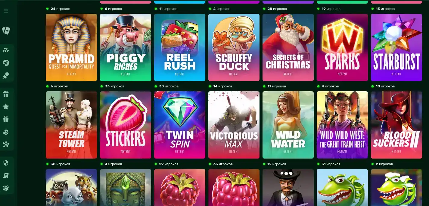 Живые дилеры в казино Сука за игровым столом